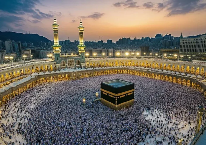 Masjid al-Haram Makkah